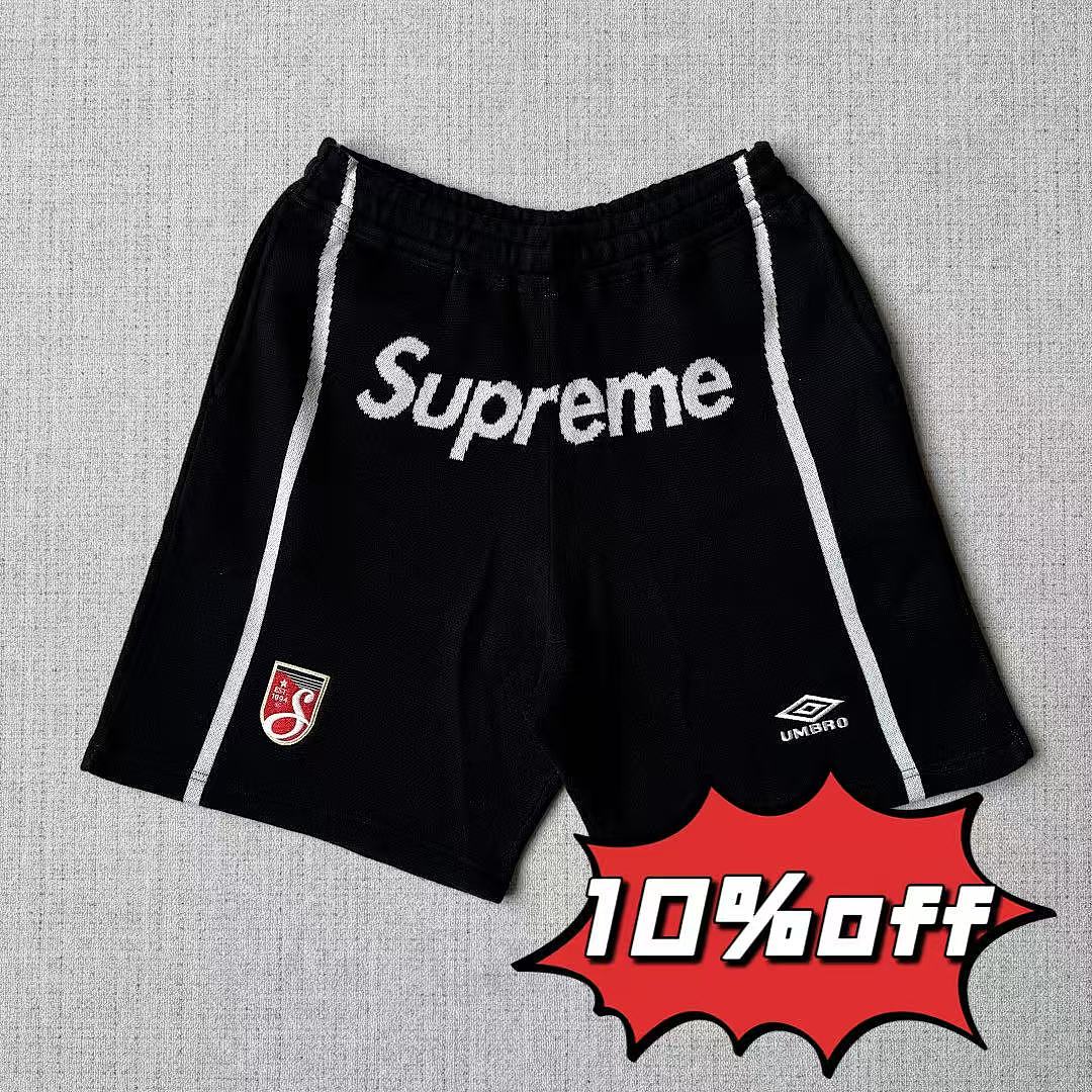 Supreme umbro shorts