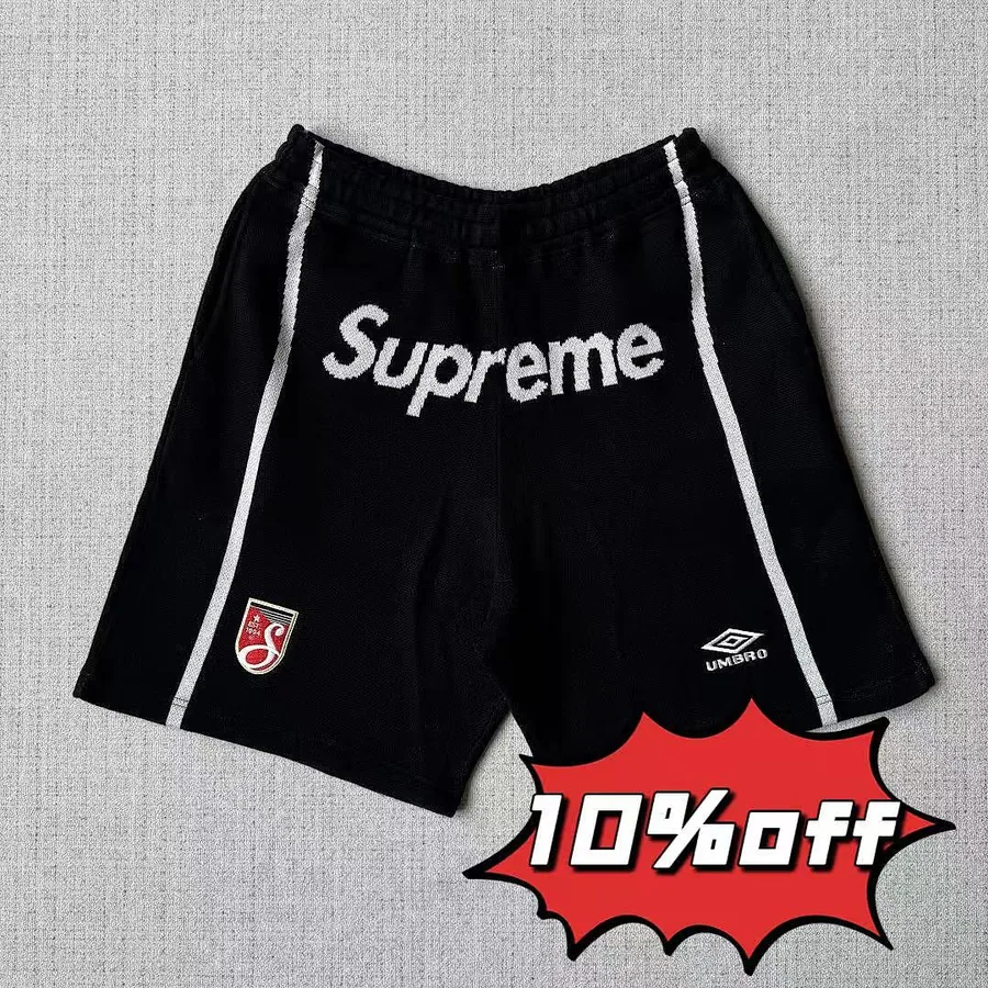 Supreme umbro shorts