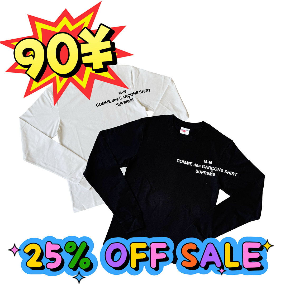 Supreme CDG long sleeve
