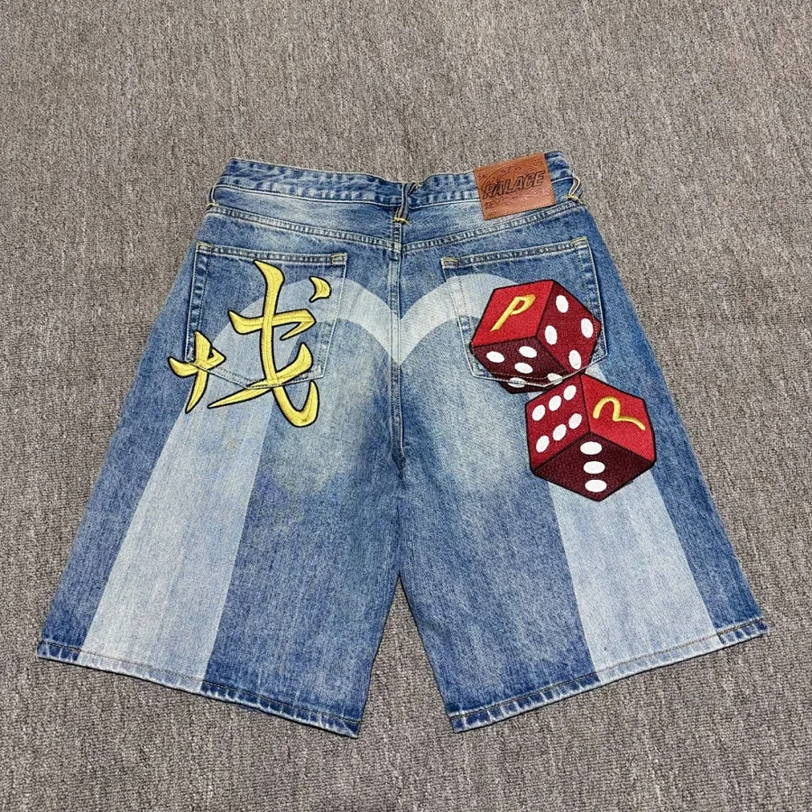 Palace Dice Denim Shorts