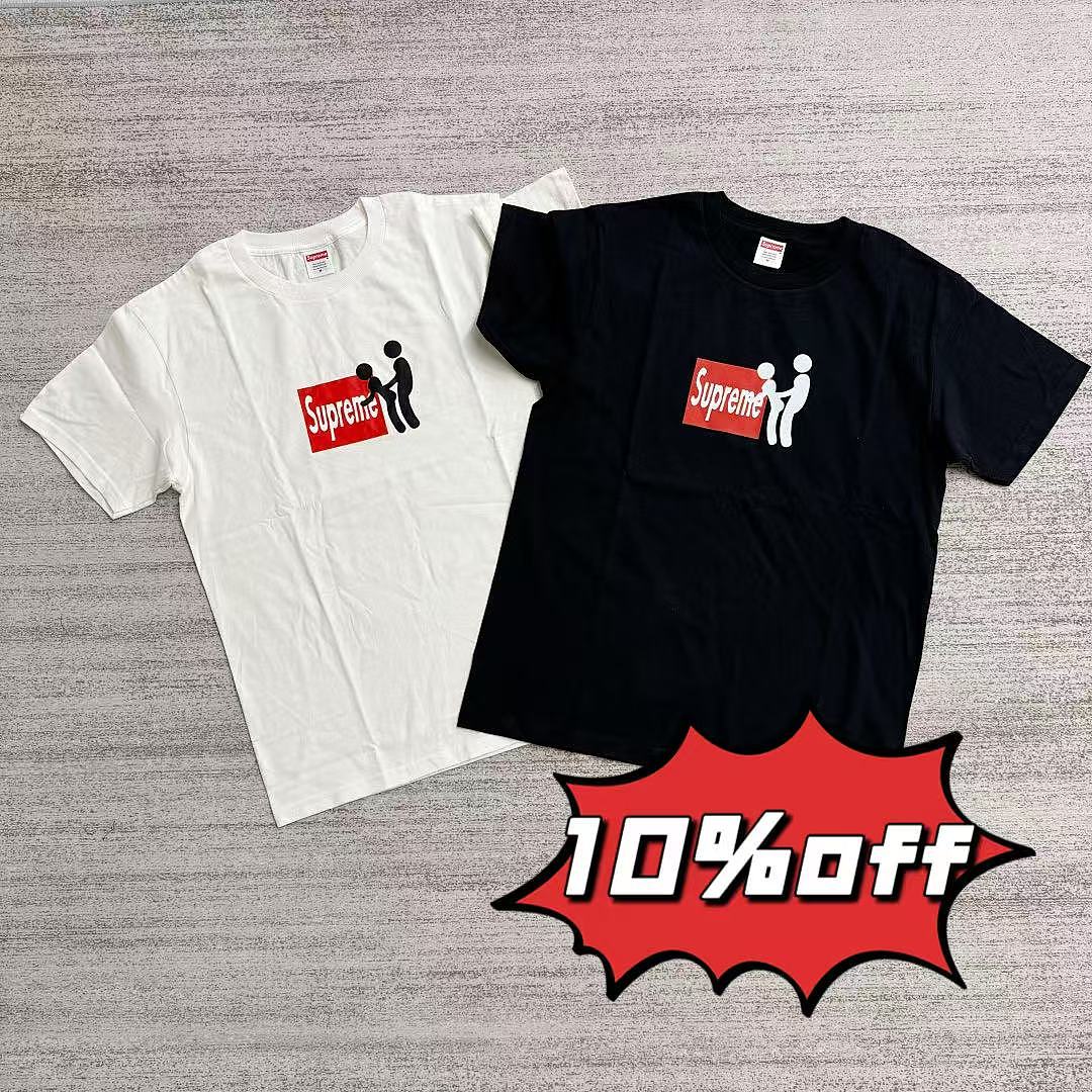 Supreme stick tee