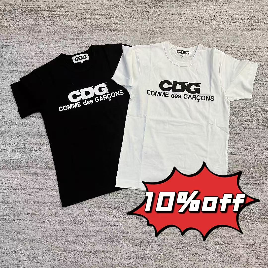 CDG Logo tee