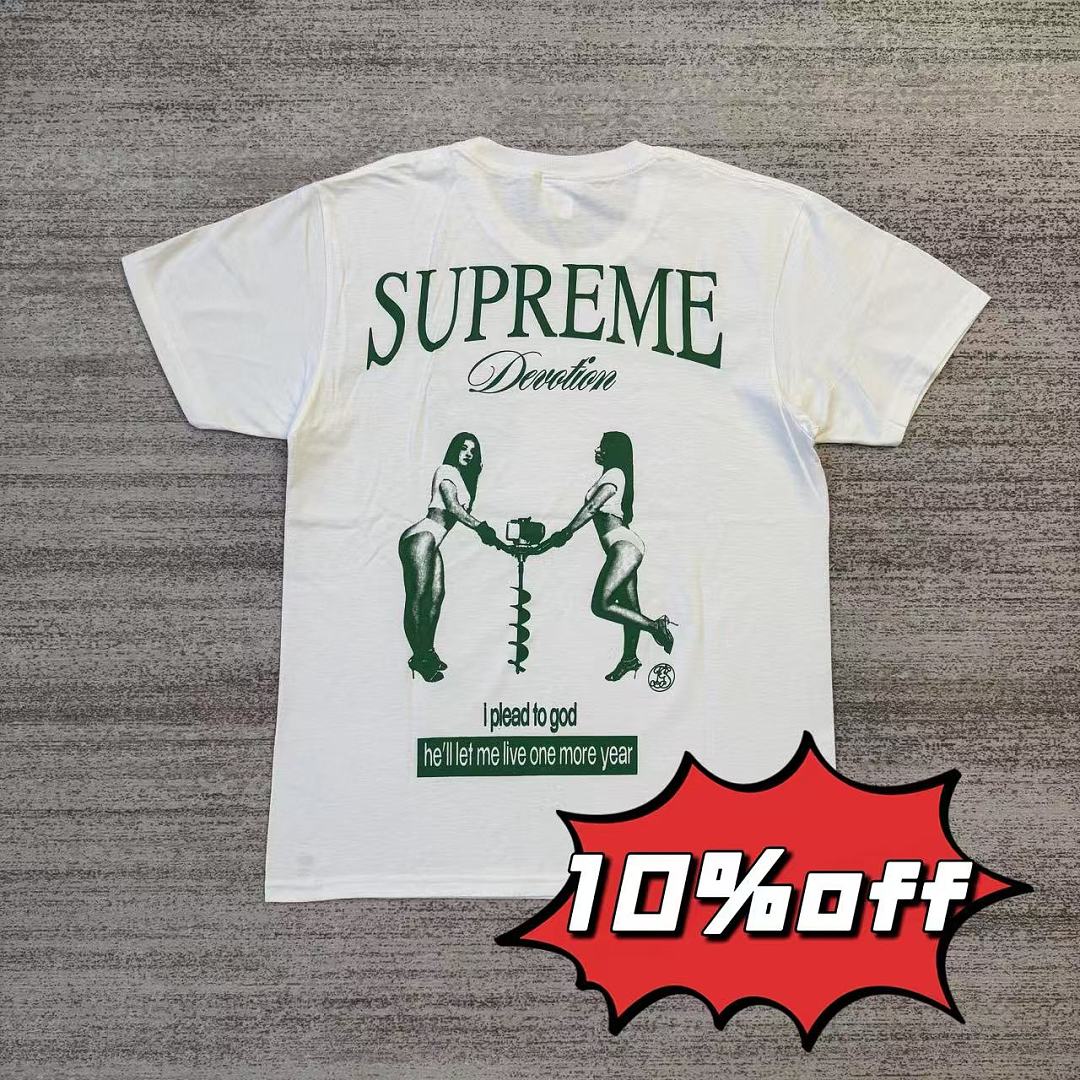 Supreme tee