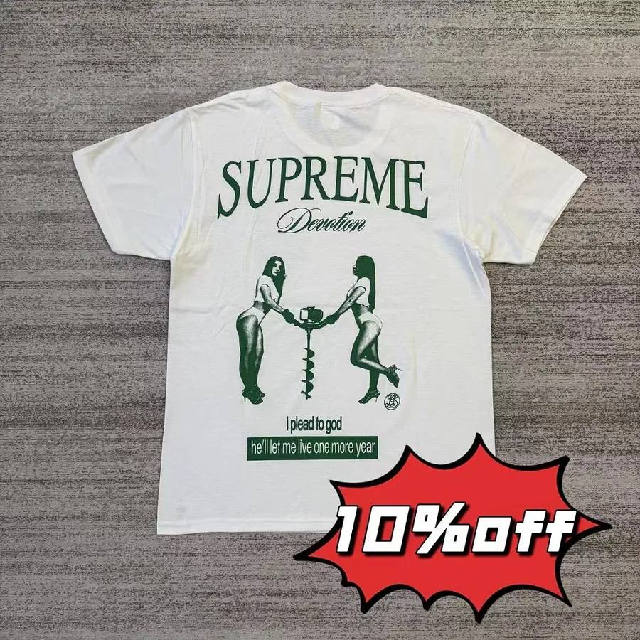 Supreme tee