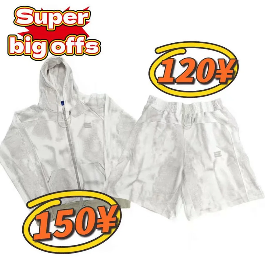 Tie-Dye Hoodie & Shorts Set Grey