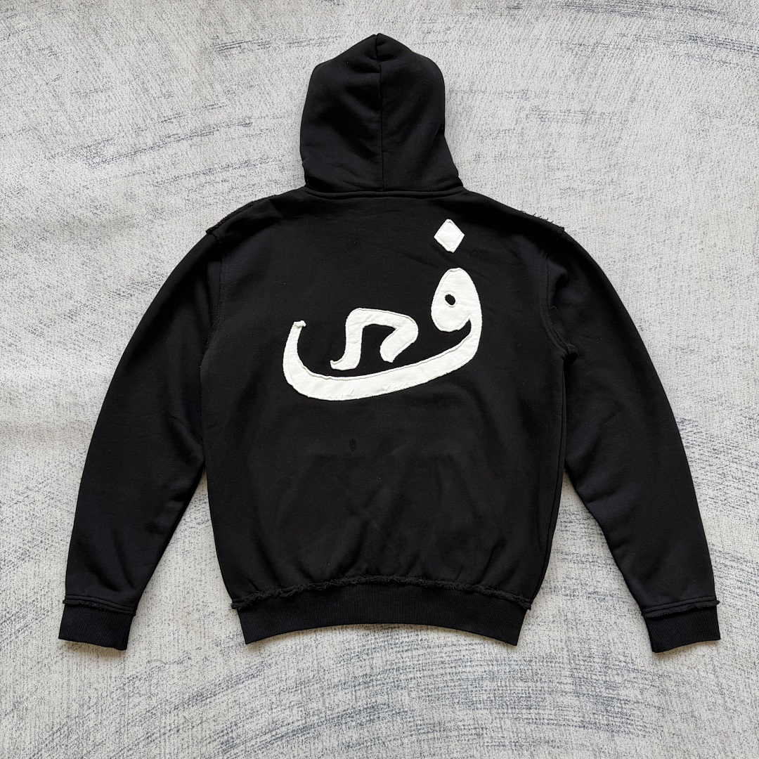 808vision zip hoodie