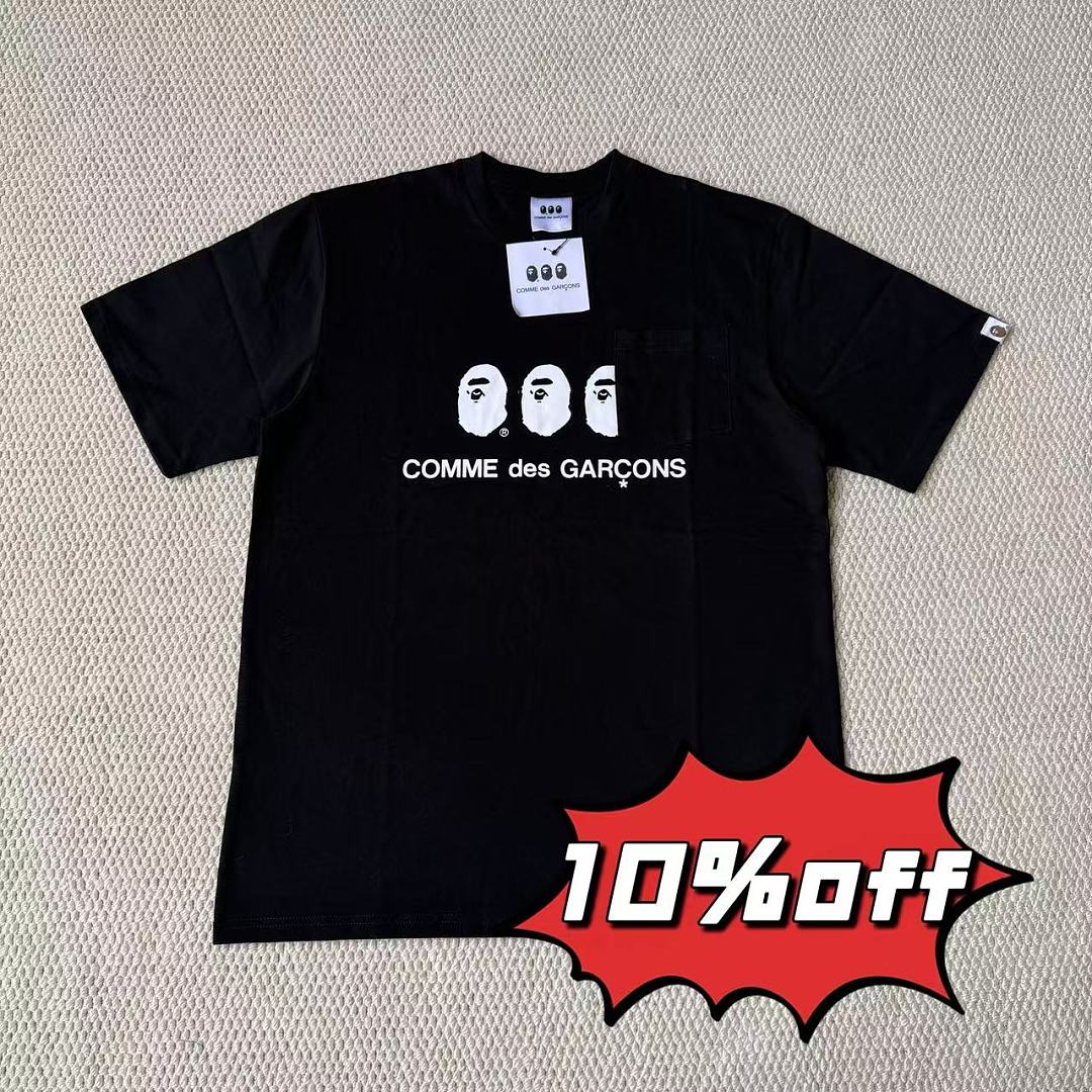 Bape x CDG tee