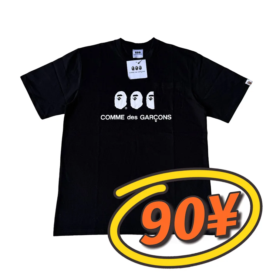 Bape x CDG tee