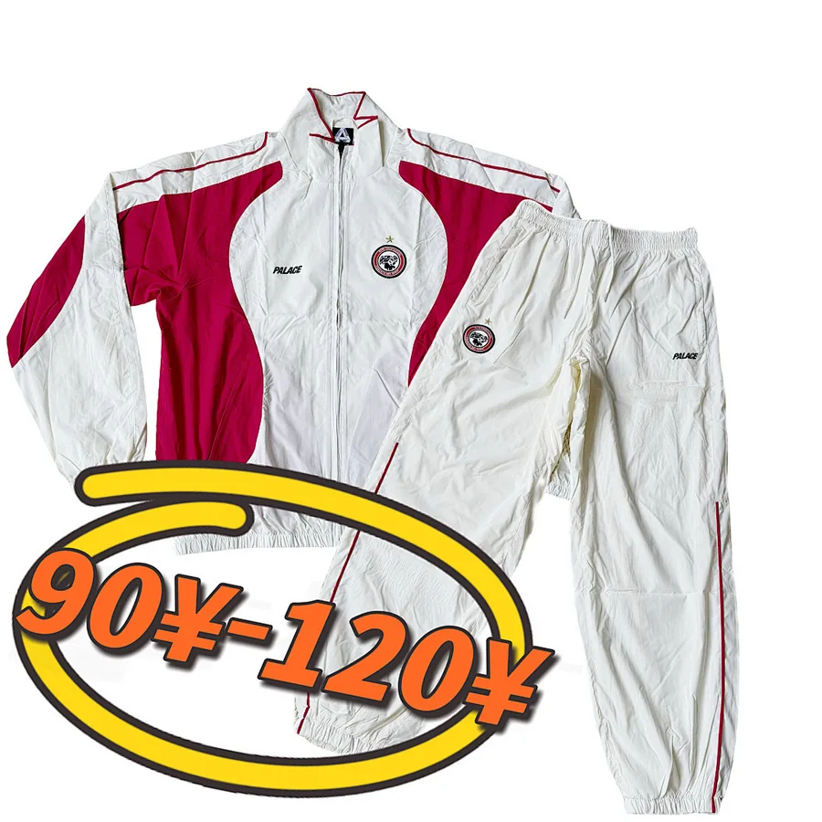 Palace Tracksuit White/Burgundy