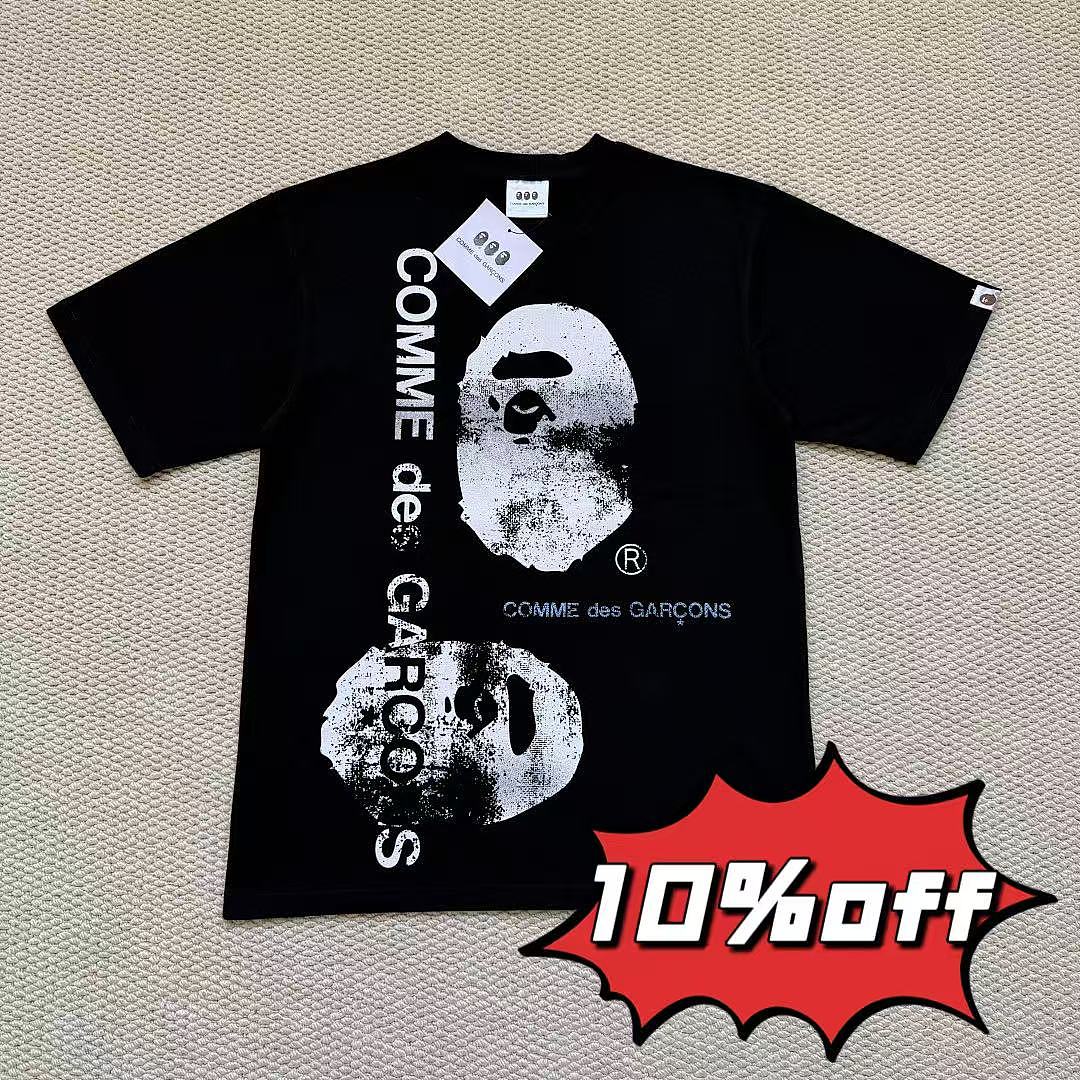 Bape x CDG tee