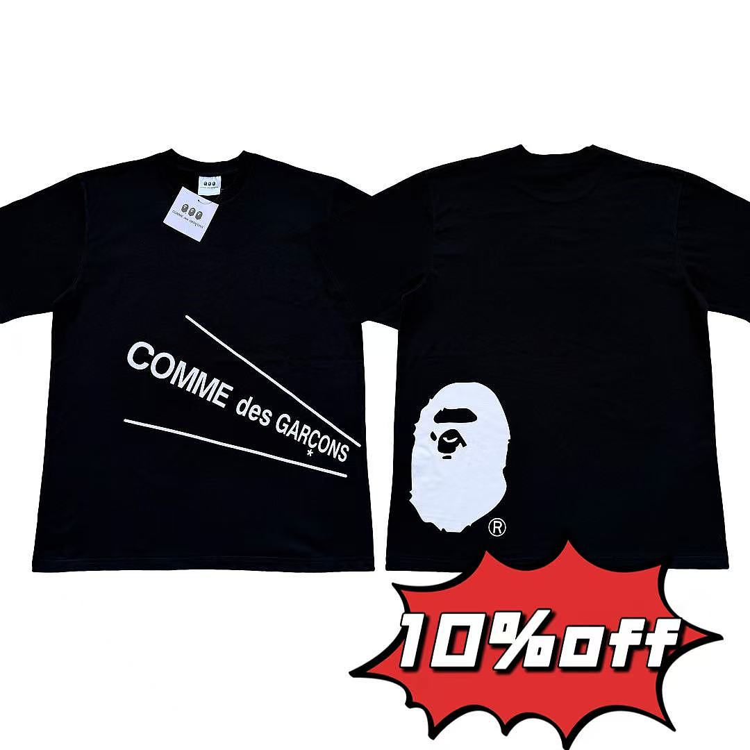 Bape x CDG tee