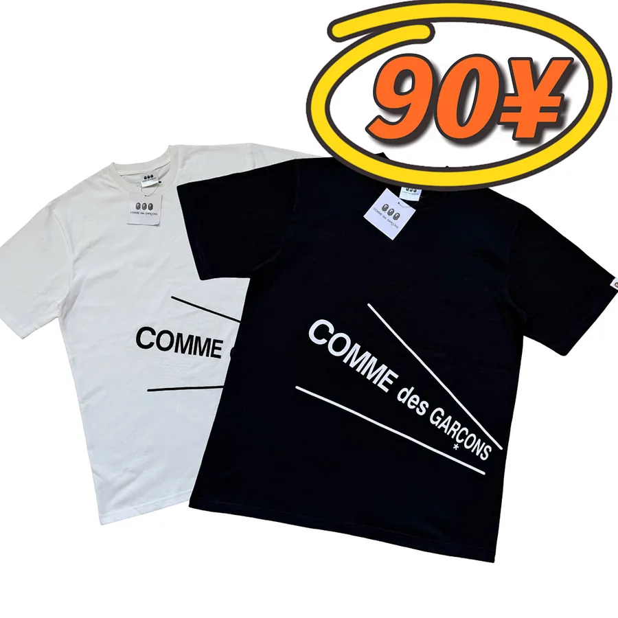 Bape x CDG tee