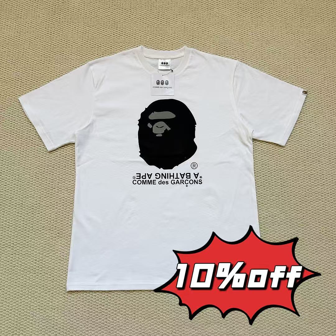 Bape x CDG tee