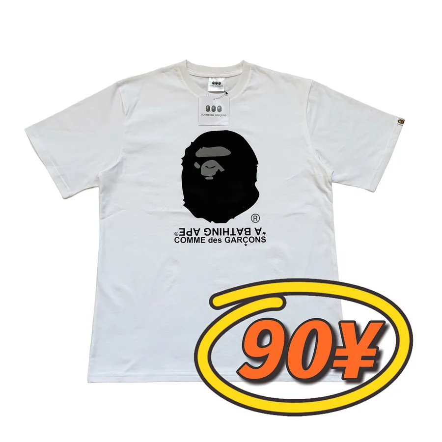 Bape x CDG tee