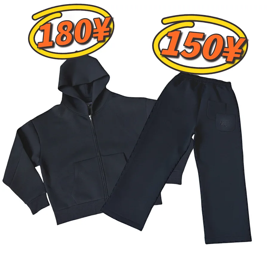 Saint Alexander Tracksuit Black
