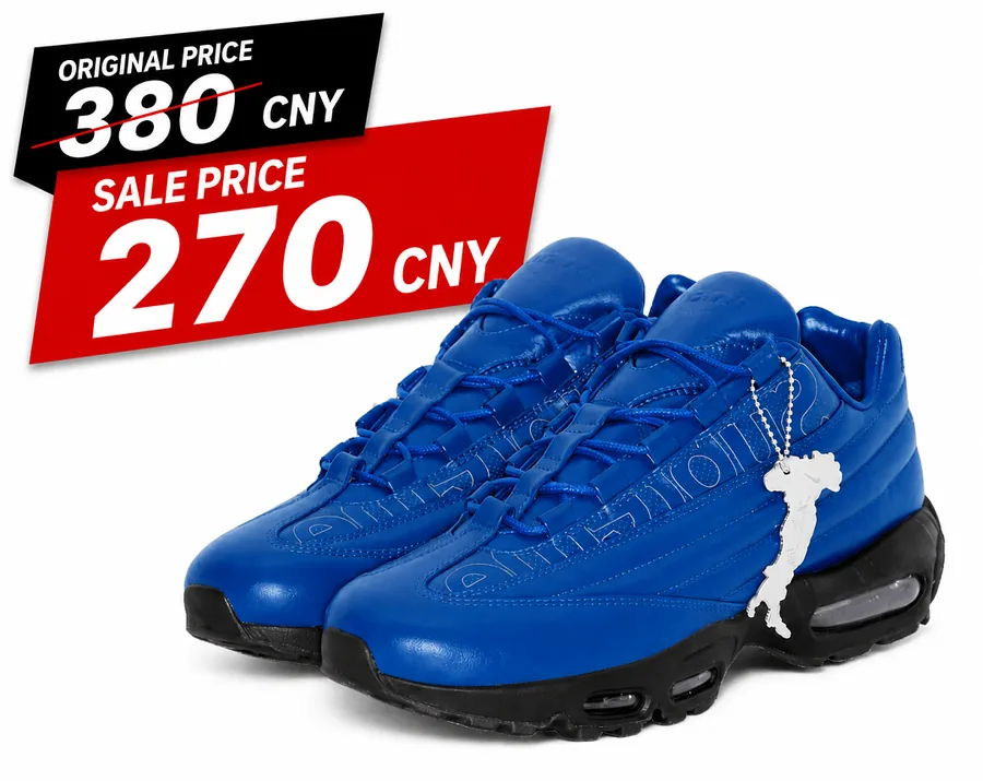 Nike Air Max 95 Supreme Blue