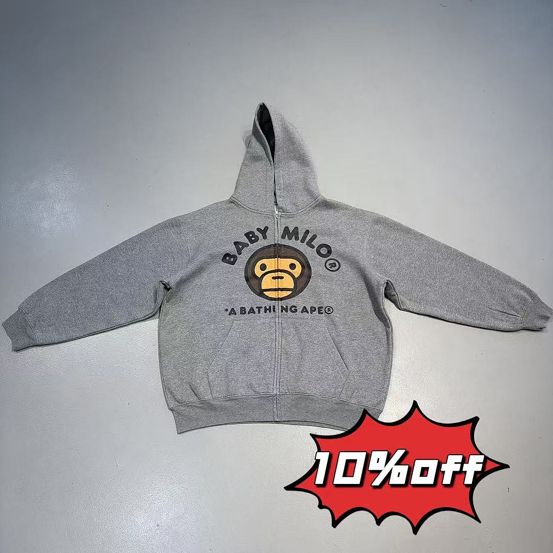 Bape Baby Milo Monogram Zip Hoodie
