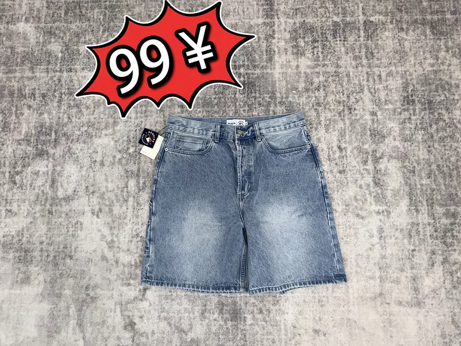 AL-blue short