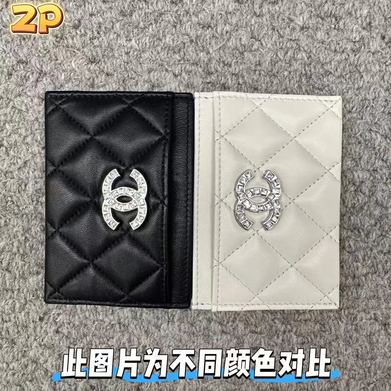 CC 24S Cardholder