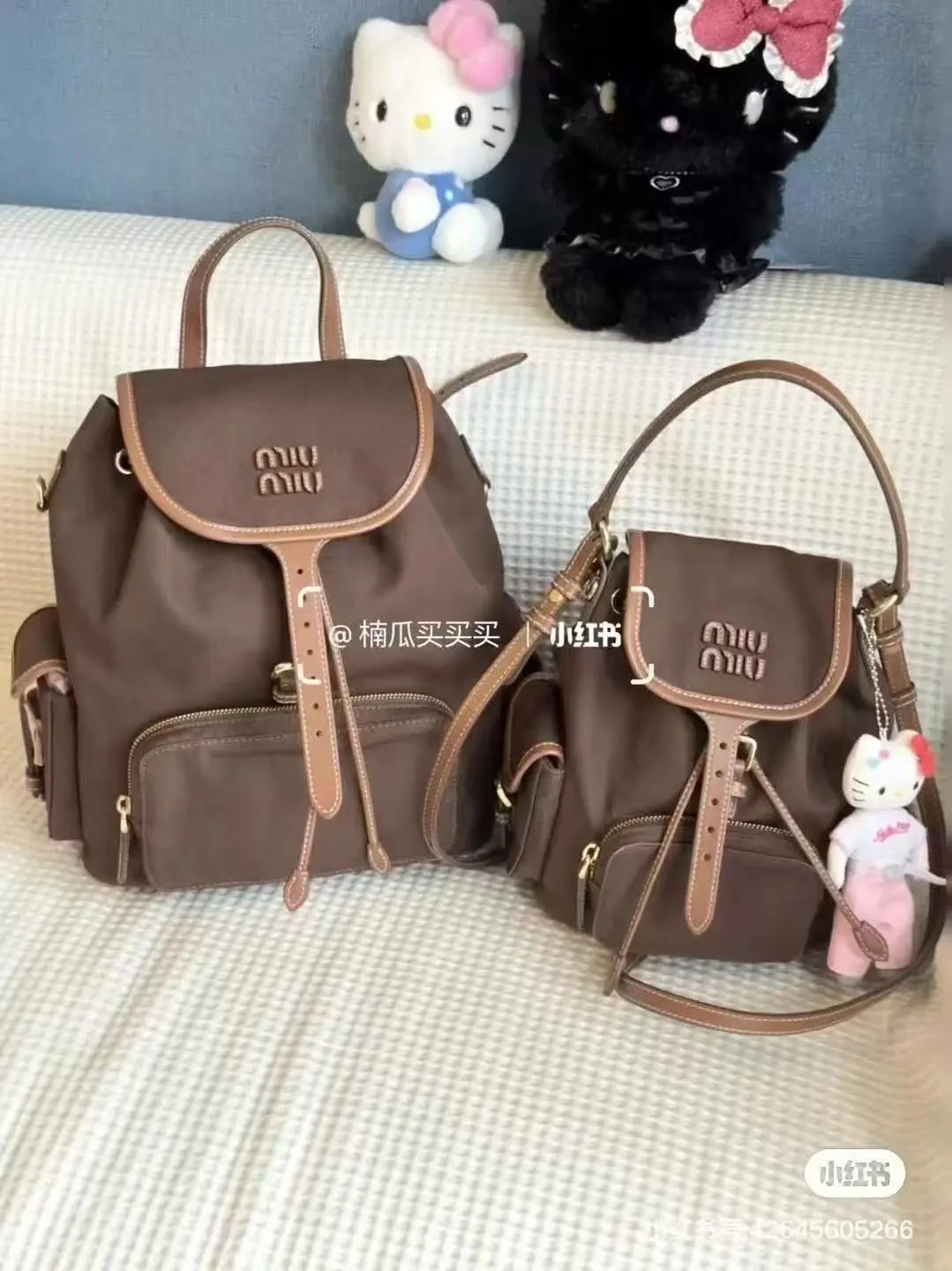 miu backpack -mm110901
