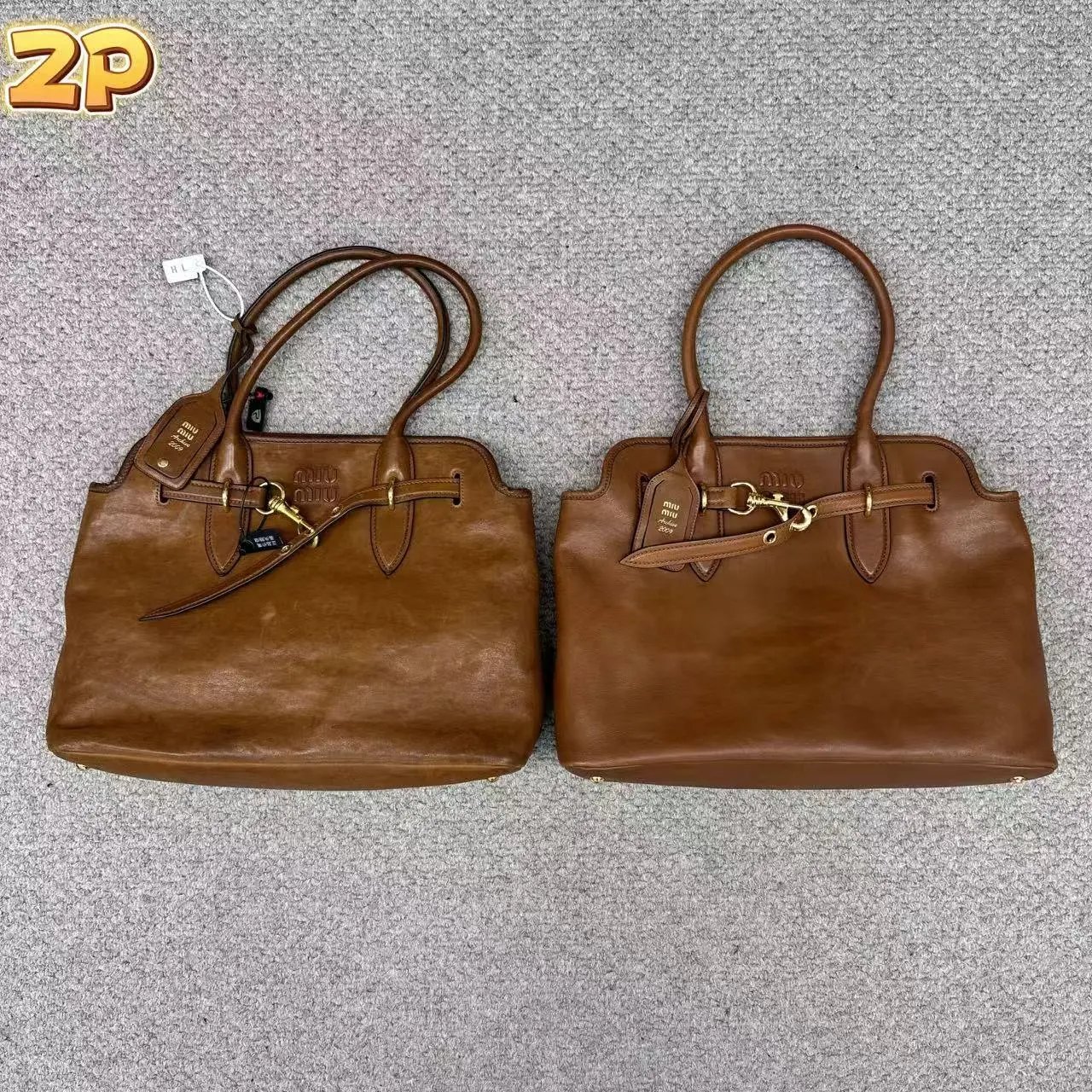 miu aventure bag