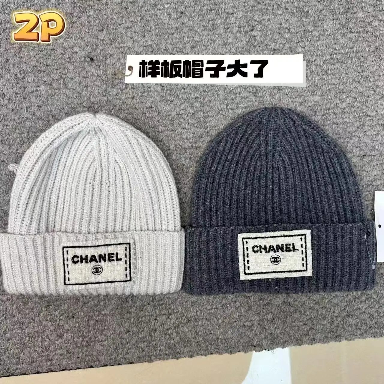 C 26c Cold hat white