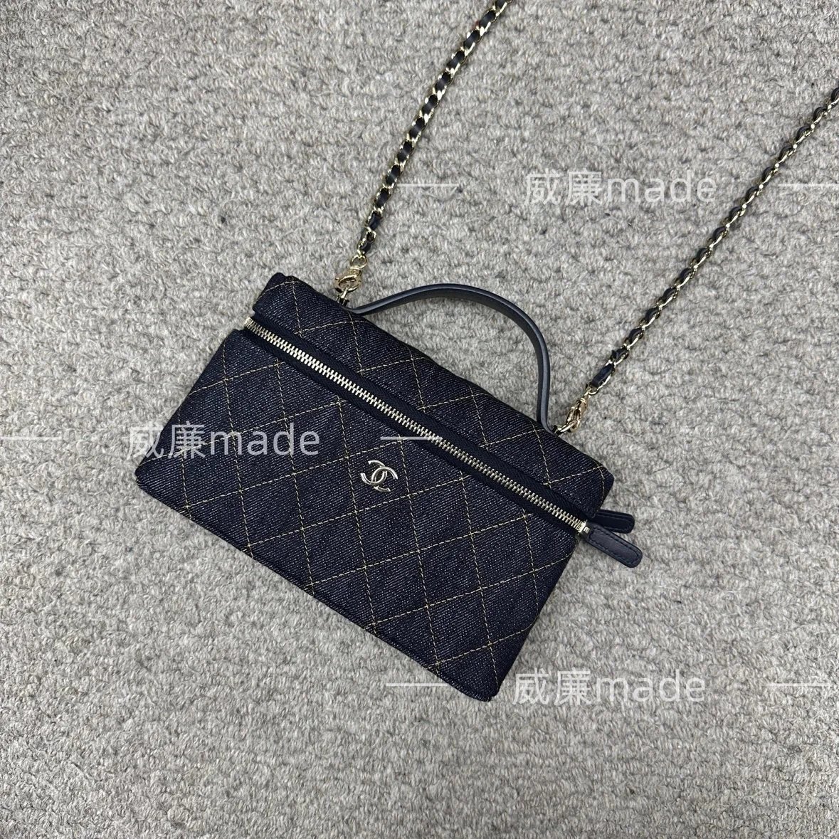 Chanel 26p Denim Box