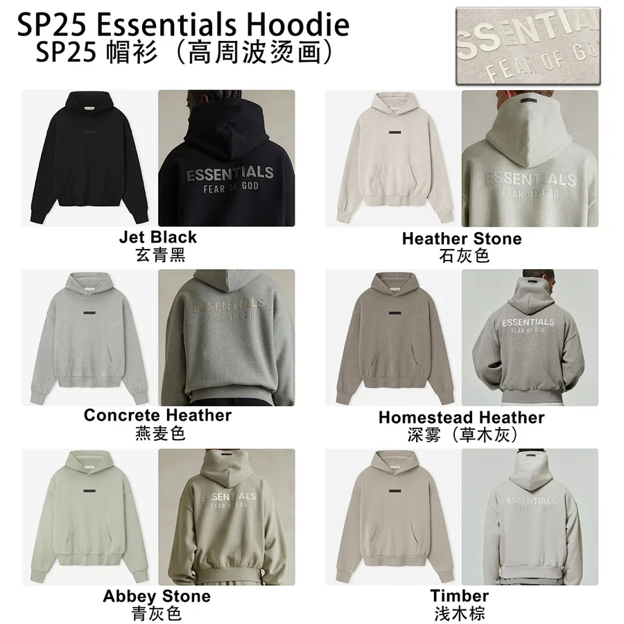 25SP Hoodie metallic-logo