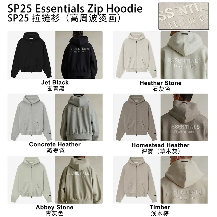 25SP Zip Hoodie metallic-logo